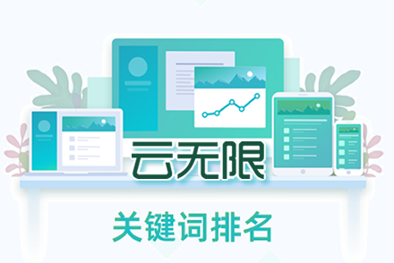 自己的网站怎么做seo